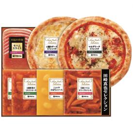 至福の洋食　田崎真也セレクションギフト YP-48【送料無料】【夏ギフト・御中元】お中元　ピザ　生ハム　ペンネ　ミネストローネ