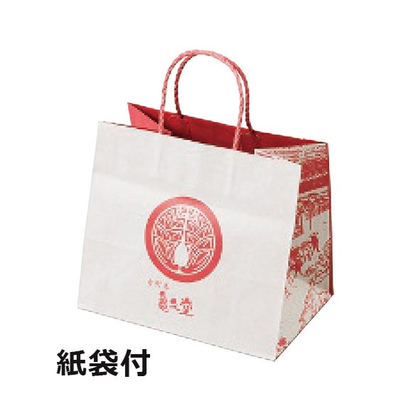 亀久堂　吉野葛すいーつ（くず餅・くずぷりん）詰め合わせ2段　計8個【送料無料】【夏ギフト・御中元】お中元　抹茶03