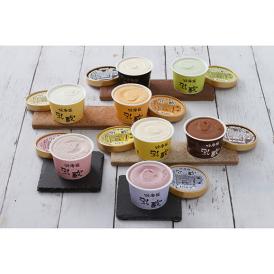 乳蔵　北海道アイスクリーム　7種14個【送料無料】【夏ギフト・御中元】お中元