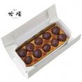 谷常　栗宝寿（C）【送料無料】【冬ギフト・御歳暮】お歳暮　くりほうじゅ　ケーキ　モンブラン