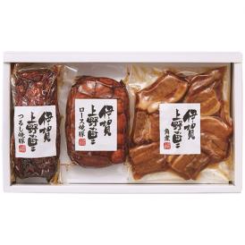 伊賀上野の里　つるし焼豚＆豚角煮セット【送料無料】【冬ギフト・御歳暮】お歳暮