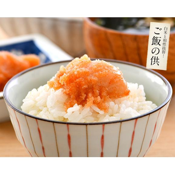 明太子 辛子明太子 1kg 訳あり 博多明太子 無着色 わけあり 海鮮 魚卵 ワケあり からし明太子 美味しい 穴あき バラ 博多仕込み 福岡 めんたいこ メンタイコ うまい 切れ子 切子 グルメ 04