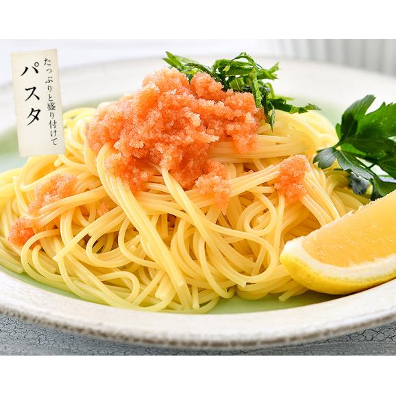 明太子 辛子明太子 1kg 訳あり 博多明太子 無着色 わけあり 海鮮 魚卵 ワケあり からし明太子 美味しい 穴あき バラ 博多仕込み 福岡 めんたいこ メンタイコ うまい 切れ子 切子 グルメ 05