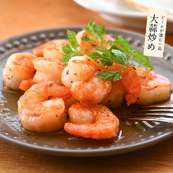 高級 ブラックタイガー 使用！ 背ワタなし むきえび むきエビ 冷凍えび むき海老 ブラックタイガー 冷凍エビ 剥き身 1kg 海鮮 えび 冷凍 海老 1キロ まとめ買い 大量 エビチリ 03