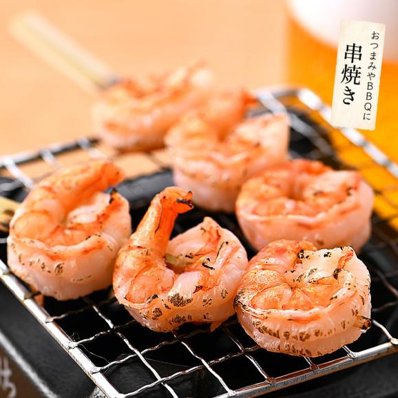 高級 ブラックタイガー 使用！ 背ワタなし むきえび むきエビ 冷凍えび むき海老 ブラックタイガー 冷凍エビ 剥き身 1kg 海鮮 えび 冷凍 海老 1キロ まとめ買い 大量 エビチリ 05