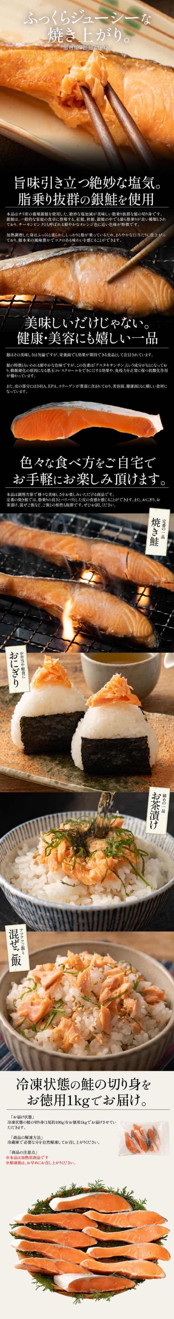 美容商品の購入方法と注意点です。 いたし