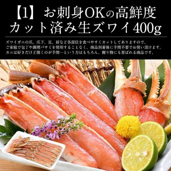 福袋 5種入り カニ ウニ ネギトロ ローストビーフ いくら醤油漬け プレゼント ギフト 健康 子供 ギフト 高級 ギフト プレゼント03