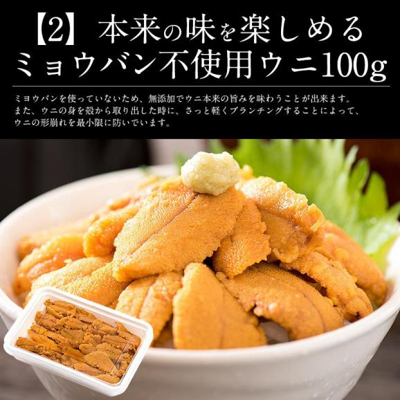 福袋 5種入り カニ ウニ ネギトロ ローストビーフ いくら醤油漬け プレゼント ギフト 健康 子供 ギフト 高級 ギフト プレゼント04