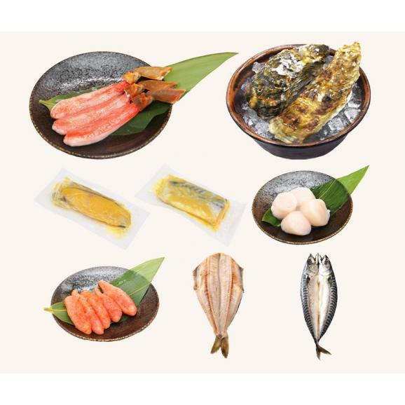 福袋 8種入り カニ 牡蠣 ホタテ 鯖 銀鱈 西京漬け 辛子明太子 ホッケ 鯖開き05