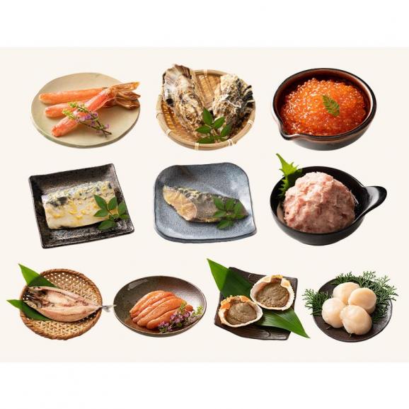 福袋 10種入り カニ 牡蠣 いくら醤油漬け 鯖 銀鱈 西京漬け ネギトロ 鯖開き 辛子明太子 蟹みそ ホタテ 05