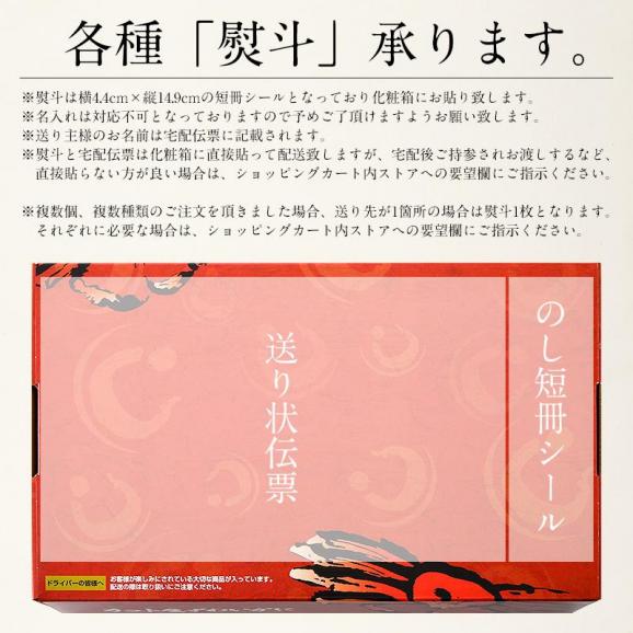 かに カニ 蟹 ズワイガニ ポーション むき身 ボイル カット済み 600g（総重量750g） ずわい蟹 鍋 贈り物 プレゼント06