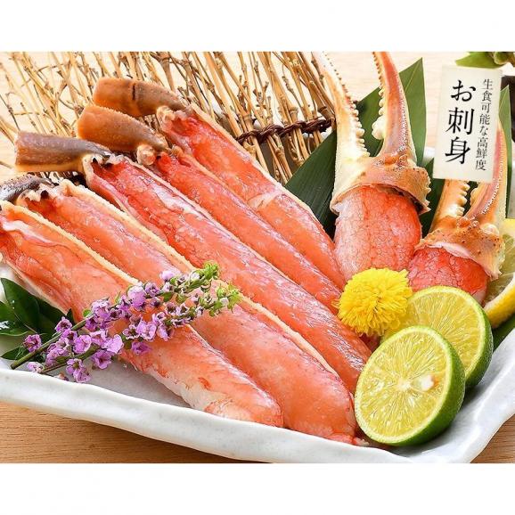 かに カニ 蟹 ズワイガニ 生 カット済み 3kg（600g×5箱/総重量3.75kg）ずわい 鍋 04
