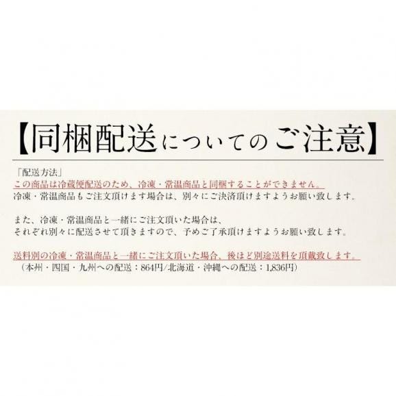 セイコガニ せいこがに せいこ蟹 特大サイズ×3尾 福井 越前松葉 （着日指定不可）06