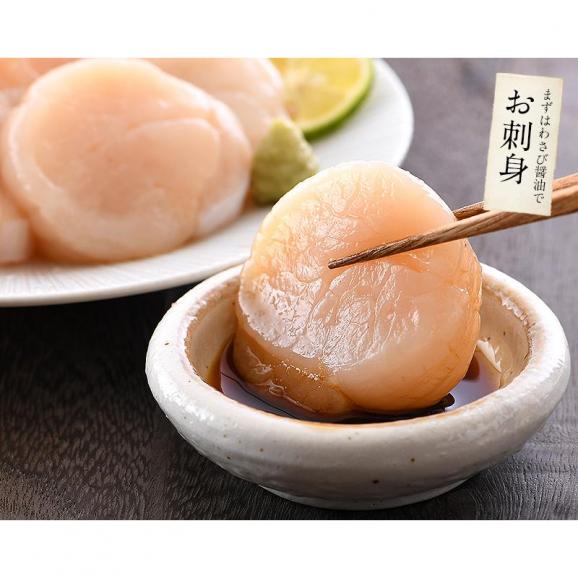 ホタテ ほたて 貝柱 特大 1kg 訳あり（割れ 欠け サイズ不揃い） ほたて貝柱 ホタテ貝柱 ほたて 帆立 緊急支援品04