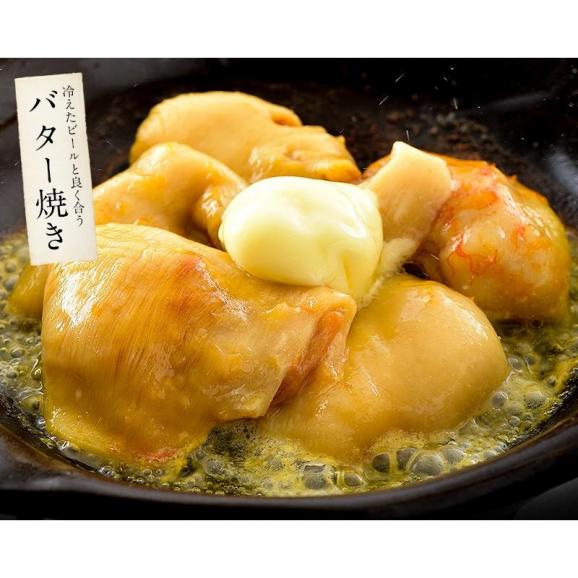 ほや ホヤ 900g（300g×3袋） 三陸 むきほや ほや貝 04