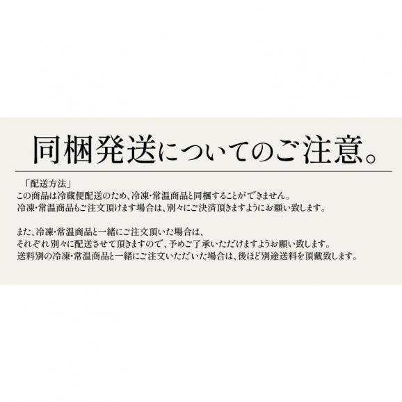 【同梱不可】天然 真牡蠣 加熱用 殻付き 1kg（9?10個前後） 06