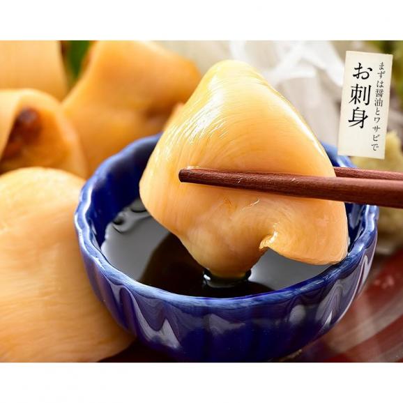 ほや ホヤ 300g 三陸 むきほや ほや貝 ホヤ貝 04