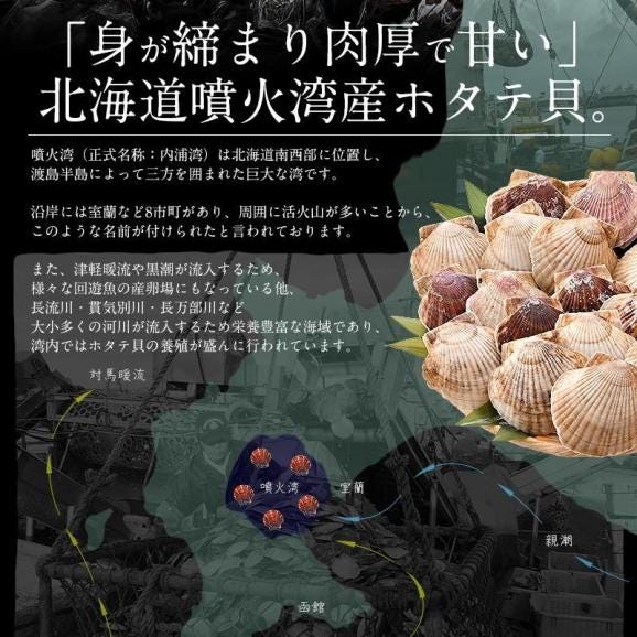 ホタテ ほたて 貝柱 1kg（約36?40粒）03