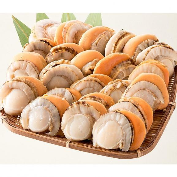 ホタテ ほたて ボイル 800g（約21?25粒入り）06