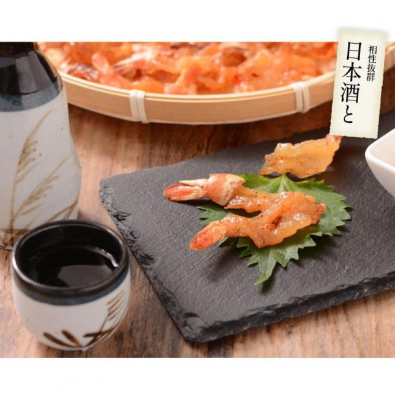 焼きえび 焼きエビ 100g 海老 えび エビ ［送料無料］［メール便］04