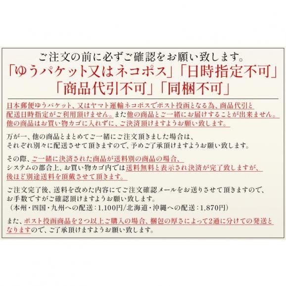 焼きえび 焼きエビ 100g 海老 えび エビ ［送料無料］［メール便］06