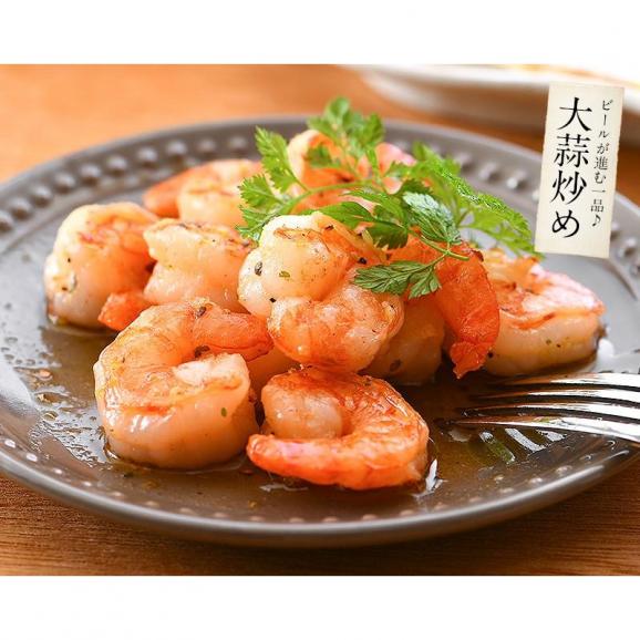 特大サイズ厳選 むきえび むきエビ ブラックタイガー 剥き身 1kg （解凍後850g）04