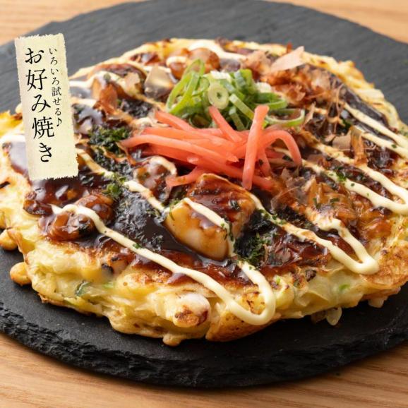 シーフードミックス食用 加熱済み 700g 海鮮05