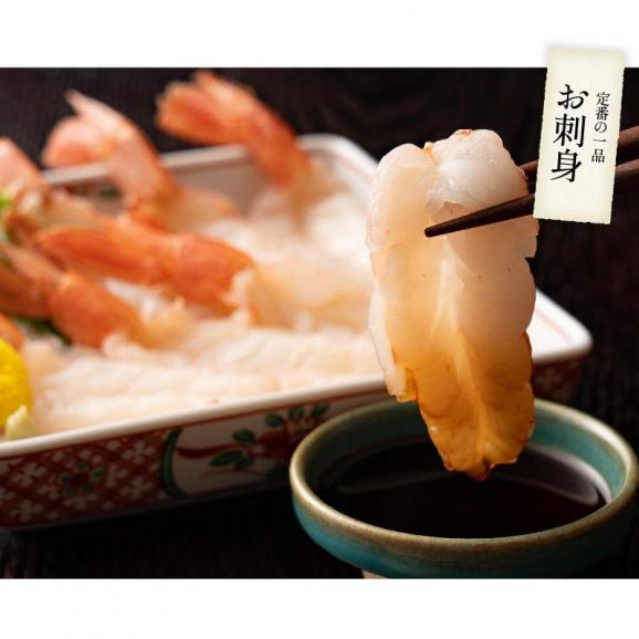 赤えび 開き 20尾（約12?13cm） アルゼンチン 赤エビ04