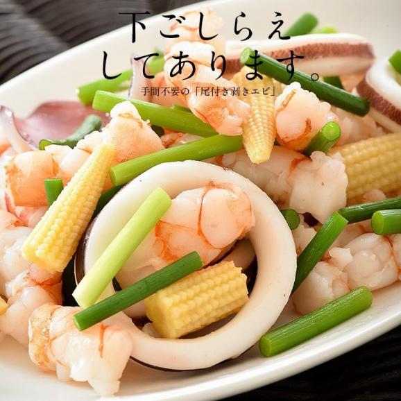 ブラックタイガー 4L 230g（10尾入り）02