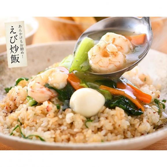 むきえび むきエビ 赤海老 剥き身 1kg アルゼンチン04