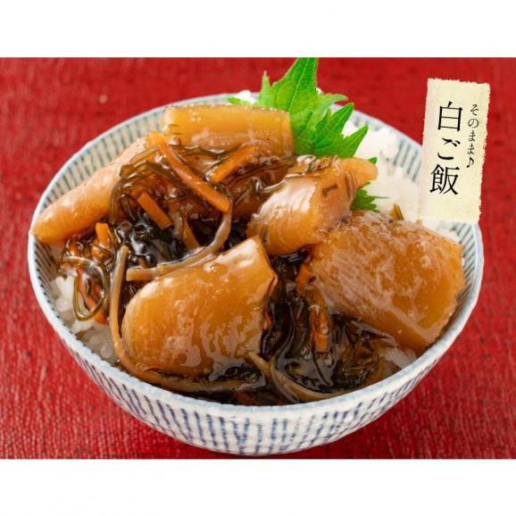 数の子 松前漬け 訳あり 500g 数の子 松前漬け 04