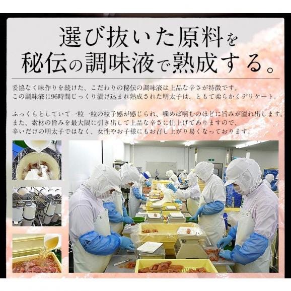 明太子 訳あり 1kg 辛子明太子 無着色04