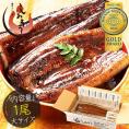 鰻 うなぎ 蒲焼き 国産 無頭 大サイズ 160g前後