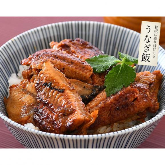 うなぎ 訳あり 端材 蒲焼き ひつまぶし 刻み 500g 中国産05