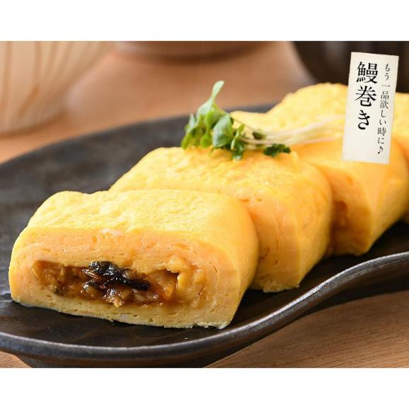 うなぎ 訳あり 端材 蒲焼き ひつまぶし 刻み 500g 中国産06