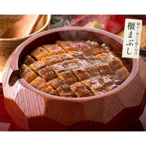 【父の日ギフトセット】うなぎ 蒲焼き 国産 無頭 特大サイズ 約200g×2尾04