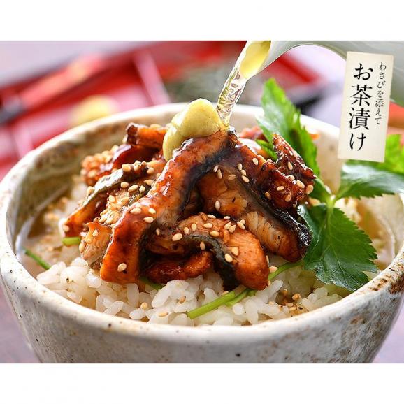 うなぎ 蒲焼き ひつまぶし 刻み 500g 中国産05