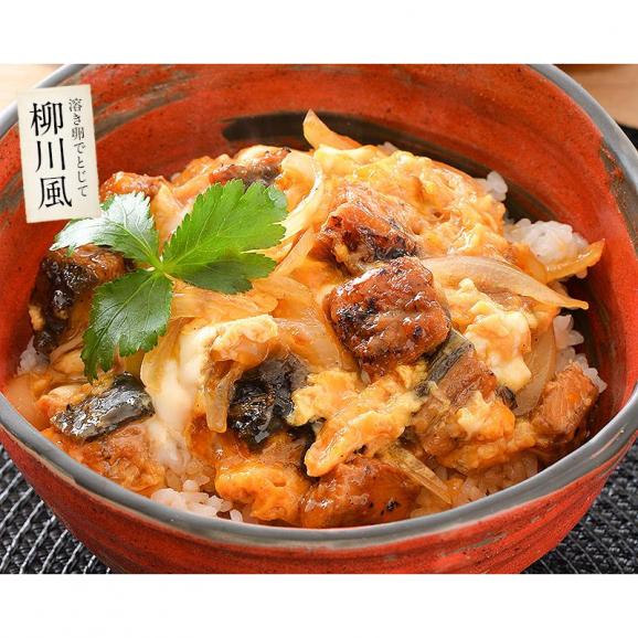 うなぎ 蒲焼き 国産 ひつまぶし 刻み 80g×1袋05