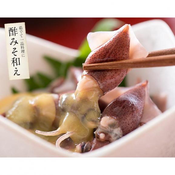 ホタルイカ 生食用 ほたるいか 1kg（500g×2袋）04