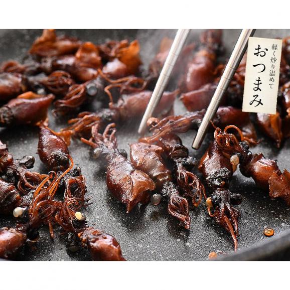 ホタルイカ ほたるいか 煮干し 200g 蛍イカ04