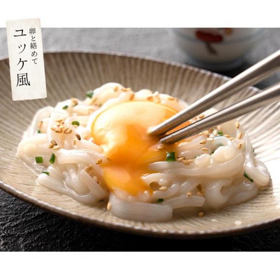イカそうめん 200g いかそうめん 細い 冷凍04