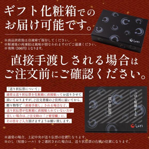 干物 詰め合わせ 5種 7尾 干物セット06