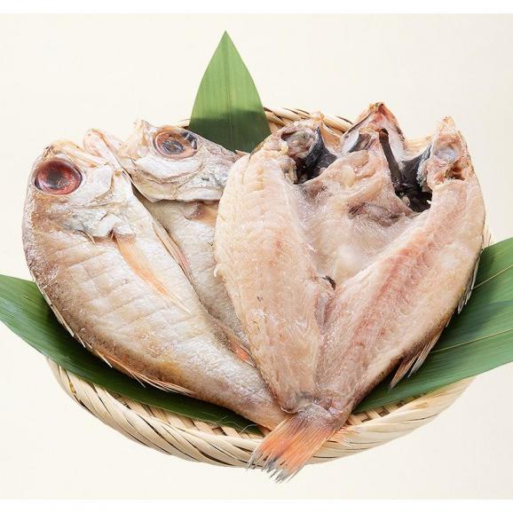 のどぐろ 干物 一夜干し 浜田 約160?200g×2尾06