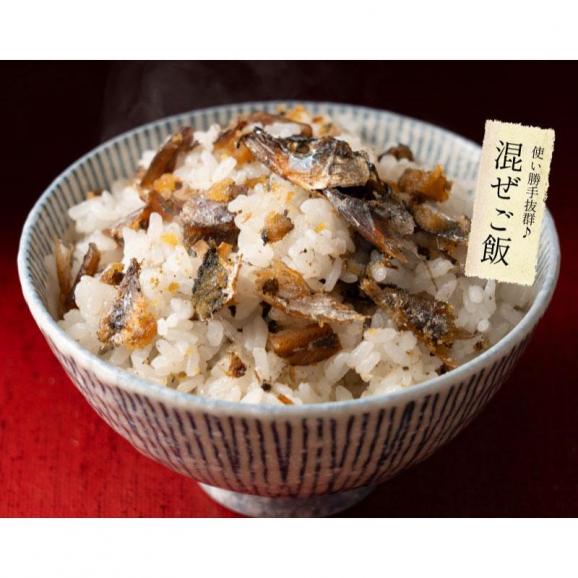 ししゃも シシャモ 燻製 150g04
