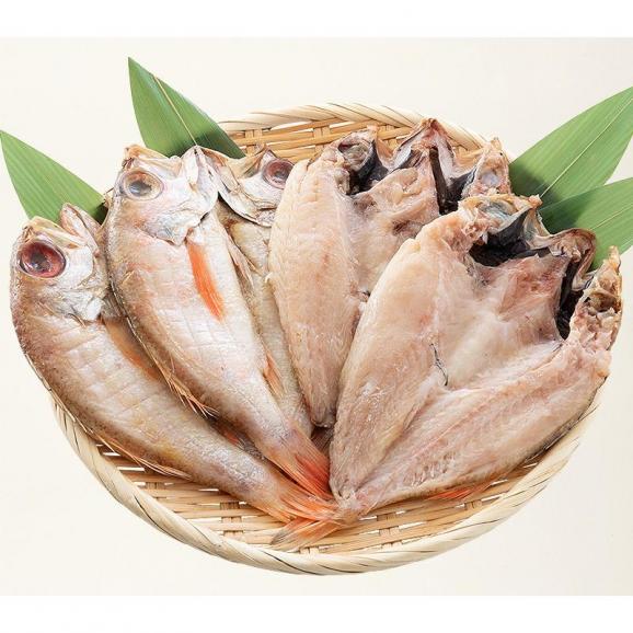 のどぐろ 干物 一夜干し 浜田 約160?200g×4尾 大サイズ 約22cm06
