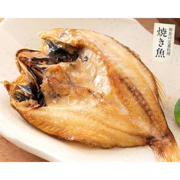 のどぐろ 干物 一夜干し 浜田 約120?160g×2尾 中サイズ 約20cm05