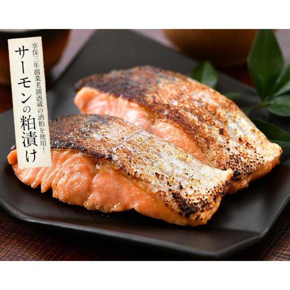 干物 漬け魚 福井の地魚 5種詰め合わせ 真鯛 鰆04