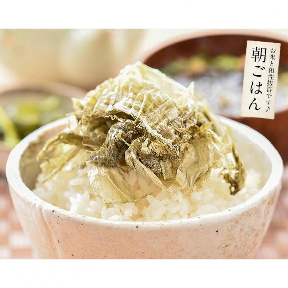 おぼろ昆布 195g（65g×3袋）真昆布04
