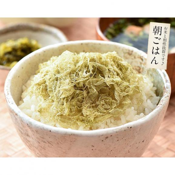 とろろ昆布 240g（80g×3袋） がごめ昆布入り04