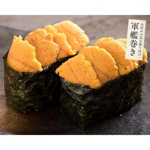 海苔 訳あり 焼き海苔 全型 30枚05